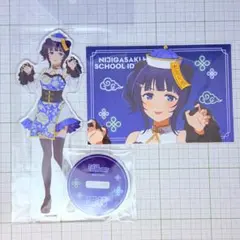 朝香果林 アクリルスタンド+購入特典ポストカード パンダキョンシーver.