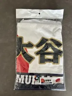 大谷翔平 応援タオル 16 SAMURAI JAPAN　2枚 SAMURAI JAPAN 大谷翔平 応援タオル 16 - メルカリ