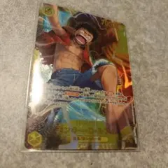 ルフィ シークレット