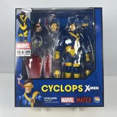 MAFEX CYCLOPS X-MEN サイクロップス フィギュア