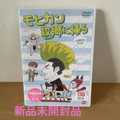 Item thumbnail for item 99e9000b-42e2-4e85-b7df-9c07fb737a46