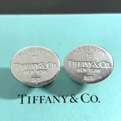 人気 ティファニーカフス リターントゥ オーバル シルバー925 TIFFANY