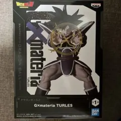 ドラゴンボールZ★ G×materia TURLES フィギュア