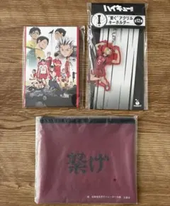 ハイキュー 音駒 セット