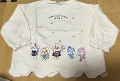 美品✨　アンパンマン　トレーナー　90センチ