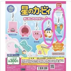 Item thumbnail for item 4f421b59-1dfe-4740-b1de-c0a6800725af