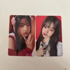 IVE　ウォニョン　I'VE MINE　トレカ STARSHIP特典