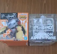 PLABAKO デジモンアドベンチャー オメガモン ノーマル