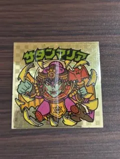 旧ビックリマン　5弾　サタンマリア　アイス版