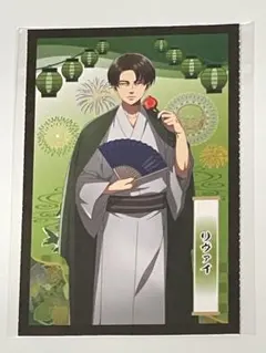 進撃の巨人　リヴァイ　ポストカード　縁日ver.