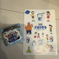 映画ドラえもん 宇宙小戦争 2021 消しゴム＆シールセット