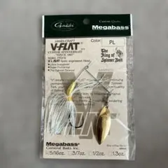 メガバス スピナーベイト V-3(②種+midge)セット 新品未開封 メガバス スピナーベイト V-3(②種+midge)セット 新品未開封