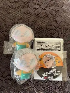 サカモトデイズ 坂本太郎 セット