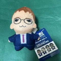 2026年最新】純烈 ラウンドワンの人気アイテム - メルカリ