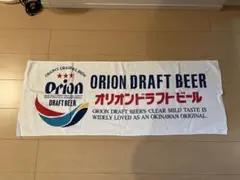 Item thumbnail for item ca1b6abd-81a3-4481-9a92-6c3fe4cbe91a