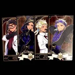 ツイステ アルカナカード スカラビア寮 カリム ジャミル