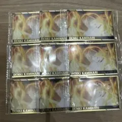 僕のヒーローアカデミア カードソフトクッキー 上鳴電気