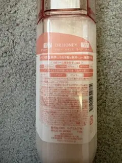 【新品未開封】DR.HONEY ヘアミルク 150g