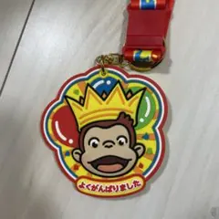 Item thumbnail for item 57bf620d-18ad-4091-a7c7-c1b4030a37dc