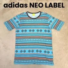 Item thumbnail for item 96f3aeb1-476b-408c-8bb1-5031711a2112