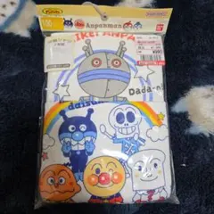 それいけ！アンパンマン　白色　肌着　100cm