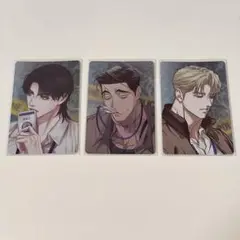韓国BL LEZHIN 朝になりました ポップアップ ARトレカ