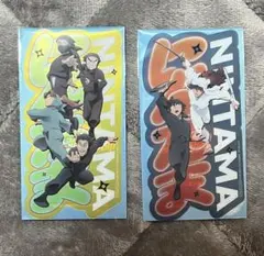 劇場版 忍たま乱太郎 入場者特典　クリアカード 映画