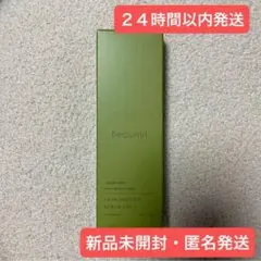 2025年最新】Beaumit ビューミットの人気アイテム - メルカリ