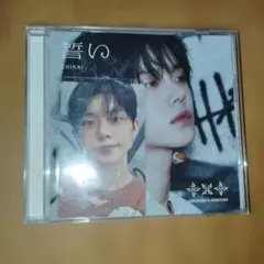 TXT CD誓いCD YEONJUN(ヨンジュン)バージョン - メルカリ