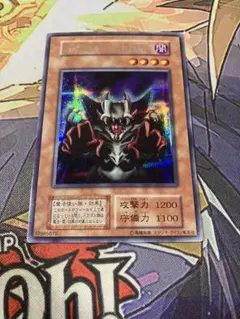 ふくふく様 リクエスト 2点 まとめ商品