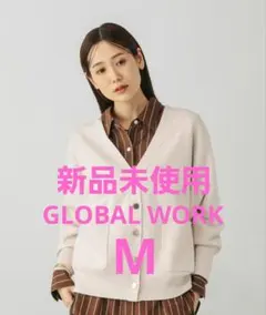 GLOBAL WORK：スウェットライクVネックカーディガン/601629