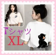 Item thumbnail for item ce24144d-96c5-46c8-9ffc-52ee5a823072