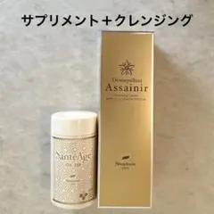 2026年最新】ニナファーム サンテアージュ オキシリアの人気アイテム
