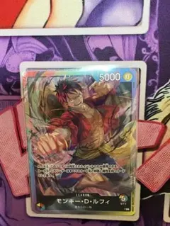 モンキー・D・ルフィ リーダーカード 8パックバトル - メルカリ