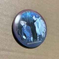文豪ストレイドッグス キャラバッジコレクション 太宰&中原 (缶バッジ) ②