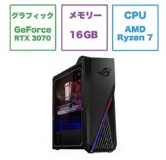 2026年最新】5800x 3070の人気アイテム - メルカリ