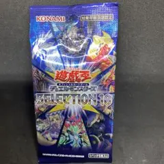 遊戯王 遊戯王OCG デュエルモンスターズ