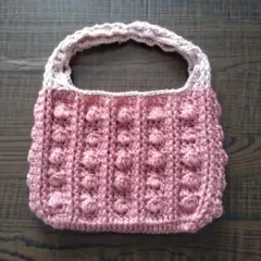ニットミニトートバッグ　ピンク系　かぎ針編み　ハンドメイド