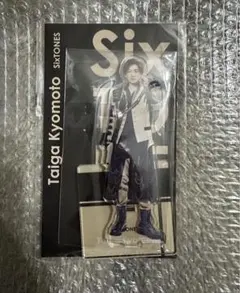 SixTONES京本大我　アクスタfest