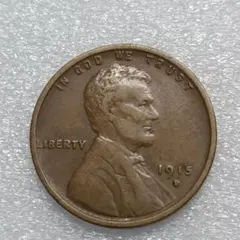 pn737 1915年S. エイブラハム・リンカーン 1セント硬貨 麦ペニー