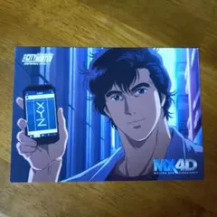 Item thumbnail for item f27eb7bb-1b8c-498e-bb13-b34f563db943