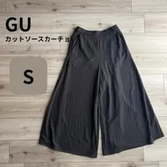 GU カットソースカーチョ NC グレー S ガウチョパンツ