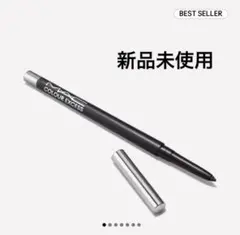 Item thumbnail for item 6de87a99-879d-45ea-a3b4-46a2250aeec3