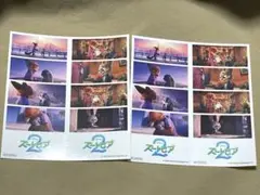映画 ズートピア2 映画 入場者特典　第7弾　フィルム風ステッカー　2枚セット