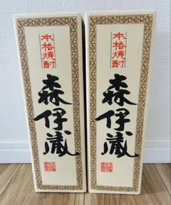 新品未開封・箱付】森伊蔵 2本セット 720ml かめ壺焼酎 本格芋焼酎