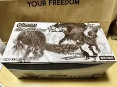 未完封 モンスターハンター スタンダードモデルフィギュア Plus Vol.11