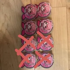 カラフルピーチのあさんクリップ　4個セット