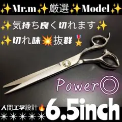 Item thumbnail for item e33d5936-876a-41ed-a304-cf92ace74786