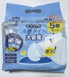 Item thumbnail for item 89ca8d48-9320-4812-bed2-d80cd08b47bb