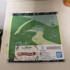 Mrs. GREEN APPLE 1番くじ G賞ジャガードタオル